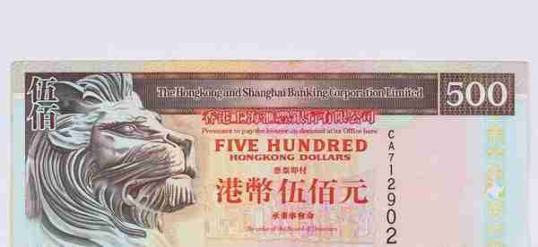 “人民币”的英文缩写，居然不是RMB？！