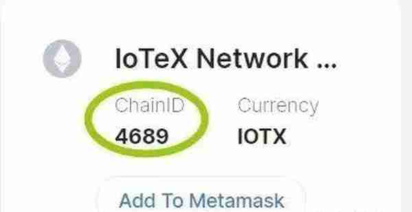 提早埋伏让万物可信互联的区块链网络IOTEX