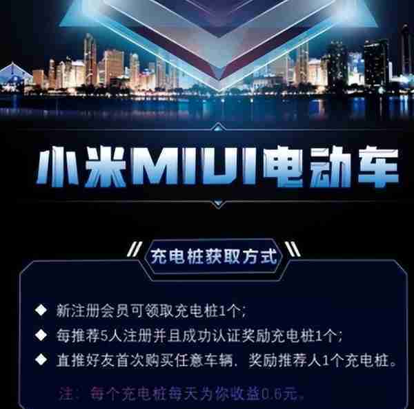 最新整理48个即将出事和崩盘跑路的平台