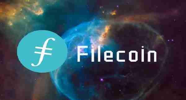 Filecoin近期FIL价格情况分析