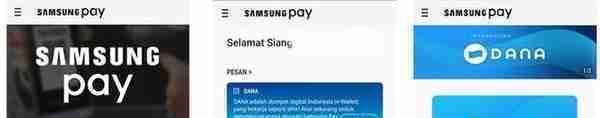 三星与Dana、GoPay合作 为Samsung Pay打通印尼移动支付新渠道