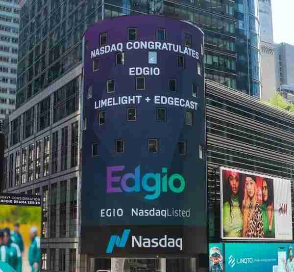 Edgio收购Edgecast，成为全球边缘解决方案的领导者