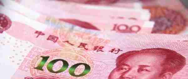 “人民币”的英文缩写，居然不是RMB？！