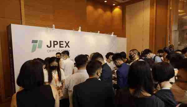JPEX受邀参加Blockchain Fest 2022展位爆棚成为全场最靓的仔