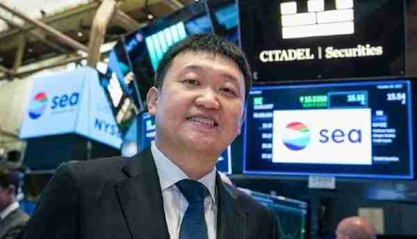 “东南亚小腾讯”股价暴涨近22%，创始人李小东身价一夜回血逾9亿美元