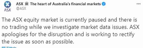 澳洲股市创下八个月新高 但证交所却停摆了…