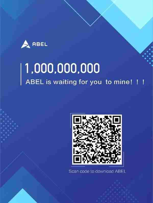 阿贝尔币最新消息(ABEL会是2020年的大黑马)