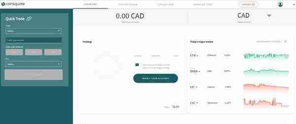 hotcoin 热币交易所(数字货币丨Coinbase竞争对手来了加拿大数字货币交易所Coinsquare欲登陆TSX IPO融资12亿美元)