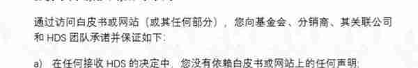 叫嚣双11暴富100倍！区块链热潮下币圈乱象调查：空气币、拉人头、割韭菜，山寨“交易所”群魔乱舞