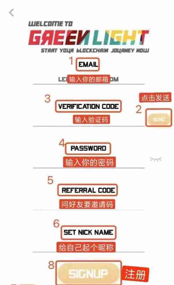 全球最新挖矿，比特币，扫描二维码注册