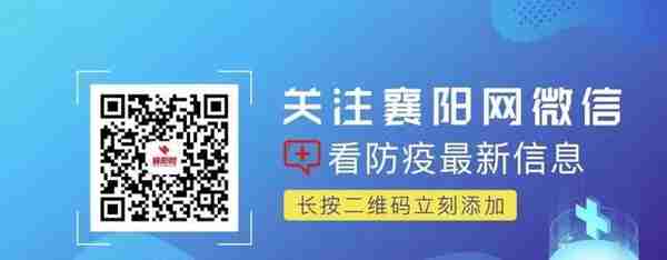 延长至9月30日