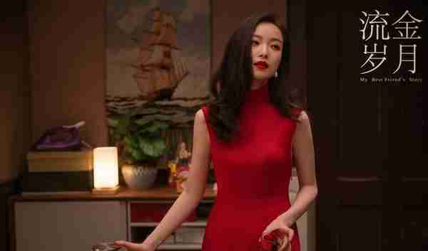《流金岁月》首播，倪妮刘诗诗再美，不如配角袁泉一眼惊艳？