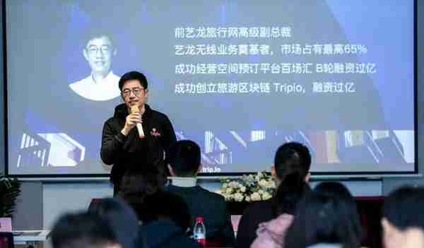 稳定币HKDT宣布与Tripio达成战略合作，将可支持预订全球房源