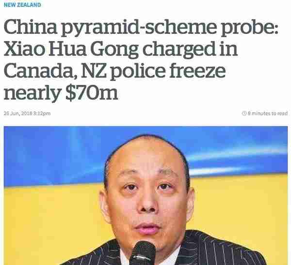 赵薇海外资产被曝光，华人$7000万账户被封，今天起，你的资产将无处可藏……