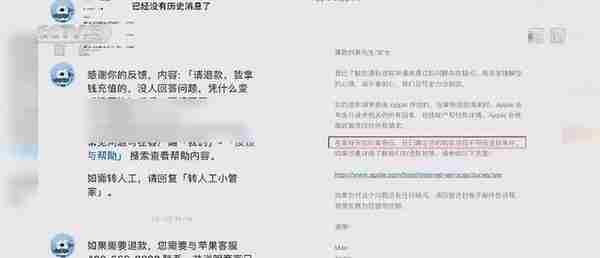 “只进不出”的虚拟币，成了B站知乎等平台“白嫖”用户的利器