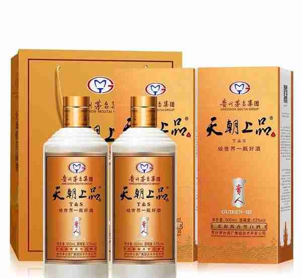 天朝上品2022最新酒价介绍！酱香型白酒口感如何？