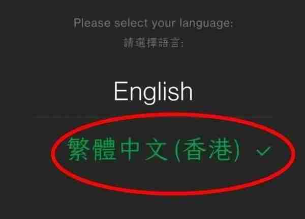 2023香港渣打银行：开户、激活、汇款、保险缴费指南