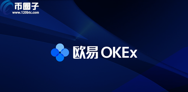 什么是okex & # 039备用硬币宝？是okex & # 039s币宝保险箱？