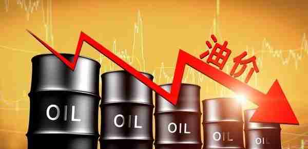 中国传来好消息，受国际油价影响，95号汽油或将重回“7元时代”