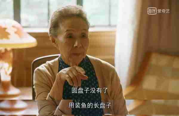 《流金岁月》首播，倪妮刘诗诗再美，不如配角袁泉一眼惊艳？