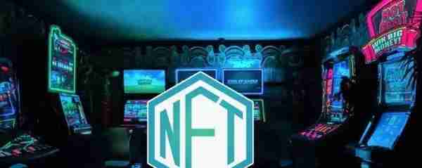 NFT游戏如何赚钱？揭开NFT游戏赚钱的秘密