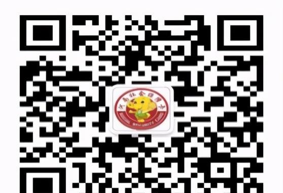 信阳市社保卡服务网点信息更新公告