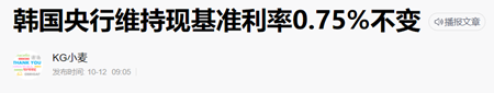 上市即热销，为什么盛世鑫享2.0频被抢购？