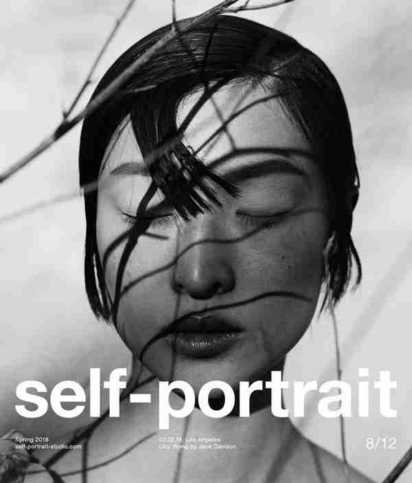 「独家」歌力思拿下英国时装品牌self-portrait，出资3000万元设立合资企业
