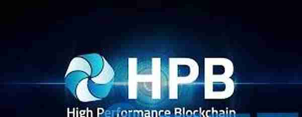什么是核心链(HPB)？核心链官网总量及交易平台介绍