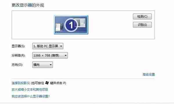 两千多能买到美国戴尔笔记本？拼多多果然没让我失望