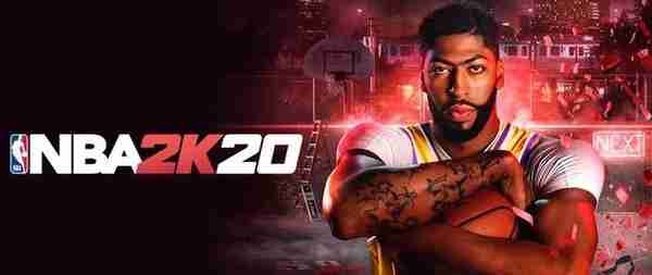 《NBA 2K20》评测：没有压力就没有动力