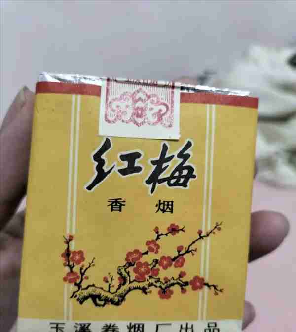 中国绝版老香烟，见过三种就说明你老了，老烟民们能认出几个？