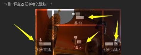 如何自学 PS, PR, AE 这三个软件，推荐的学习顺序是什么？