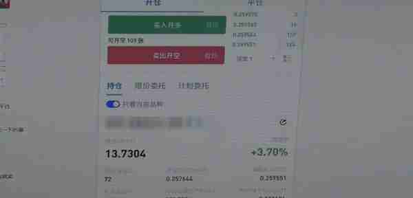 数万元打水漂，警惕新型诈骗！武汉警方揭露虚拟货币投资骗局