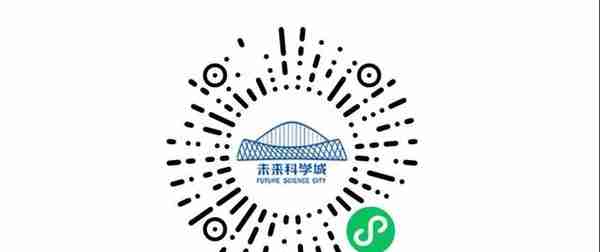 深圳市联合蓝海科技开发有限公司(深圳联海集团)