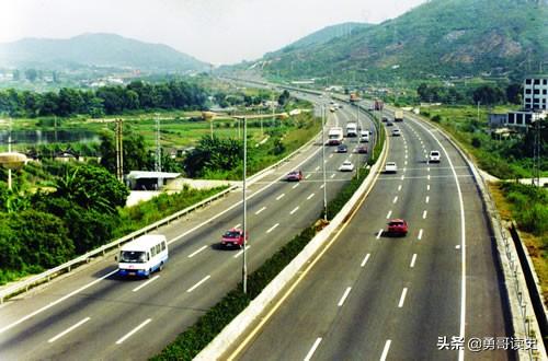 中国最赚钱高速公路：带动深圳、广州、东莞更快发展
