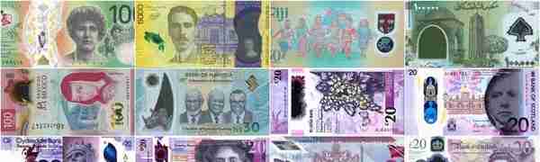 盘点2020年全球发行的70多种新钞，塑料钞数量超过了纸钞