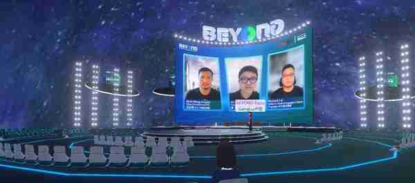 VR/AR 解锁元宇宙产业中的硬件新蓝海｜BEYOND Expo 2022