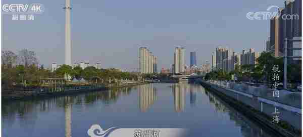 乡土地理——上海·东方明珠