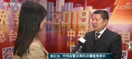 比曝光更刺激 315晚会播出后的24小时发生了什么?