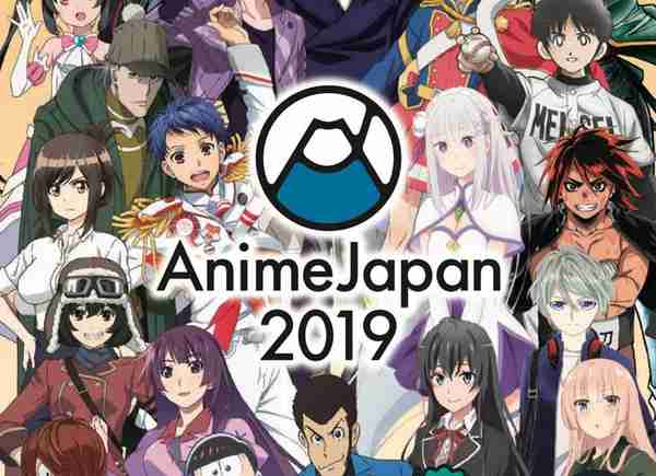 Anime Japan 2019纪实：洗尽铅华VR潮退，中东玩家崭露头角