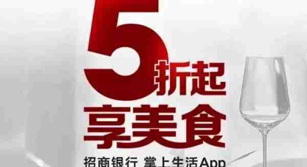 苏州9月信用卡优惠汇总！10元看大片……17家银行帮你省钱！