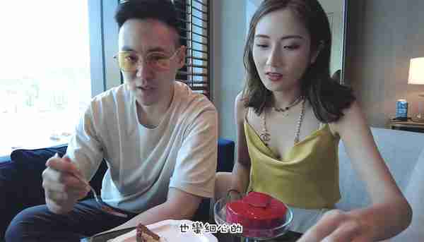TVB女星被曝恨嫁心切，与富豪男友交往已4年，曾因拜金屡次被批