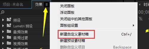 如何自学 PS, PR, AE 这三个软件，推荐的学习顺序是什么？