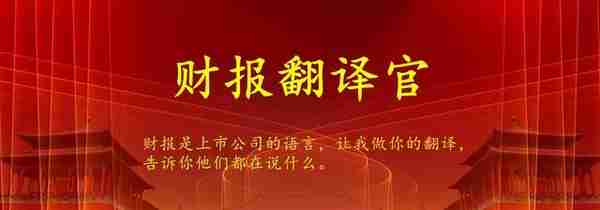 数字货币板块盈利能力排名第1,主营数字货币安全芯片,股票回调27%