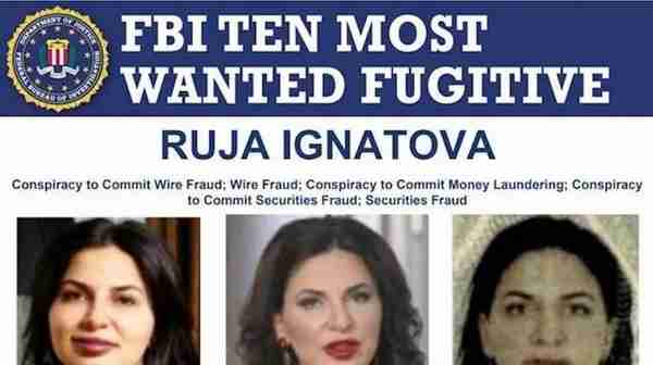 3年诈骗超40亿美金，这个女人携巨款潜逃，成为FBI头号女通缉犯