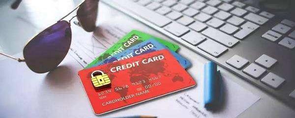 信用卡的附属卡应该怎么申请？减免年费的方法你都掌握了吗？