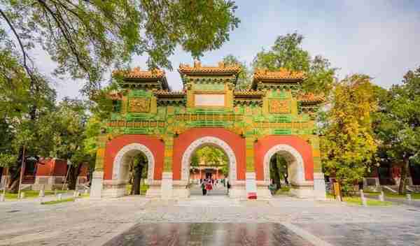 北京著名景点“国子监”旅游指南，相信我不走弯路。