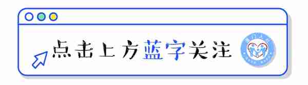 超方便！60项社保业务手机就能办！指南来啦