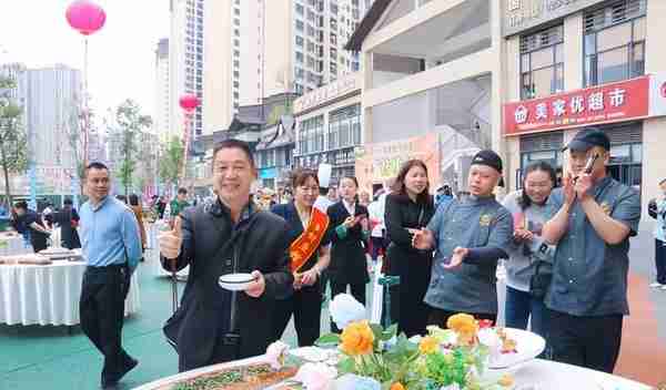 一场“舌尖上的盛宴” 安岳县举行“柠檬杯”名菜名店评比展示活动